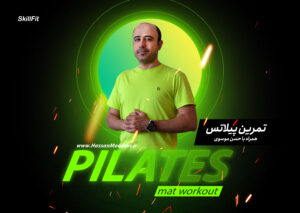 hassan mousavi pilates online 2