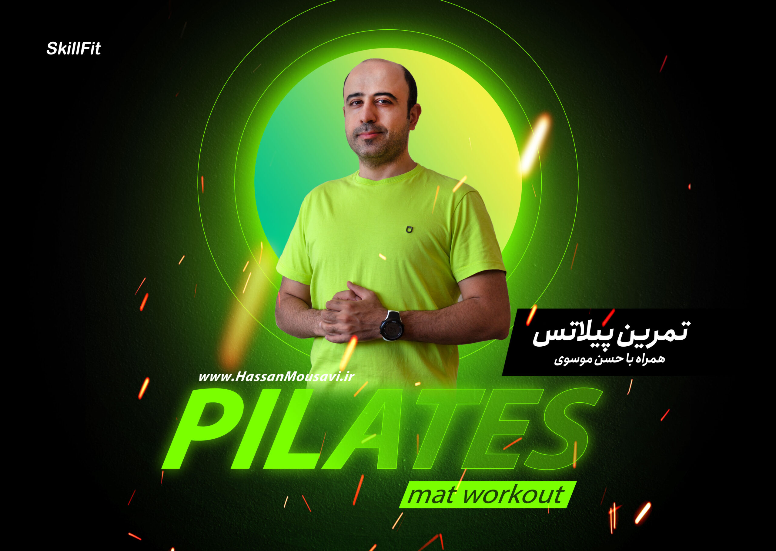 hassan mousavi pilates online 2 scaled